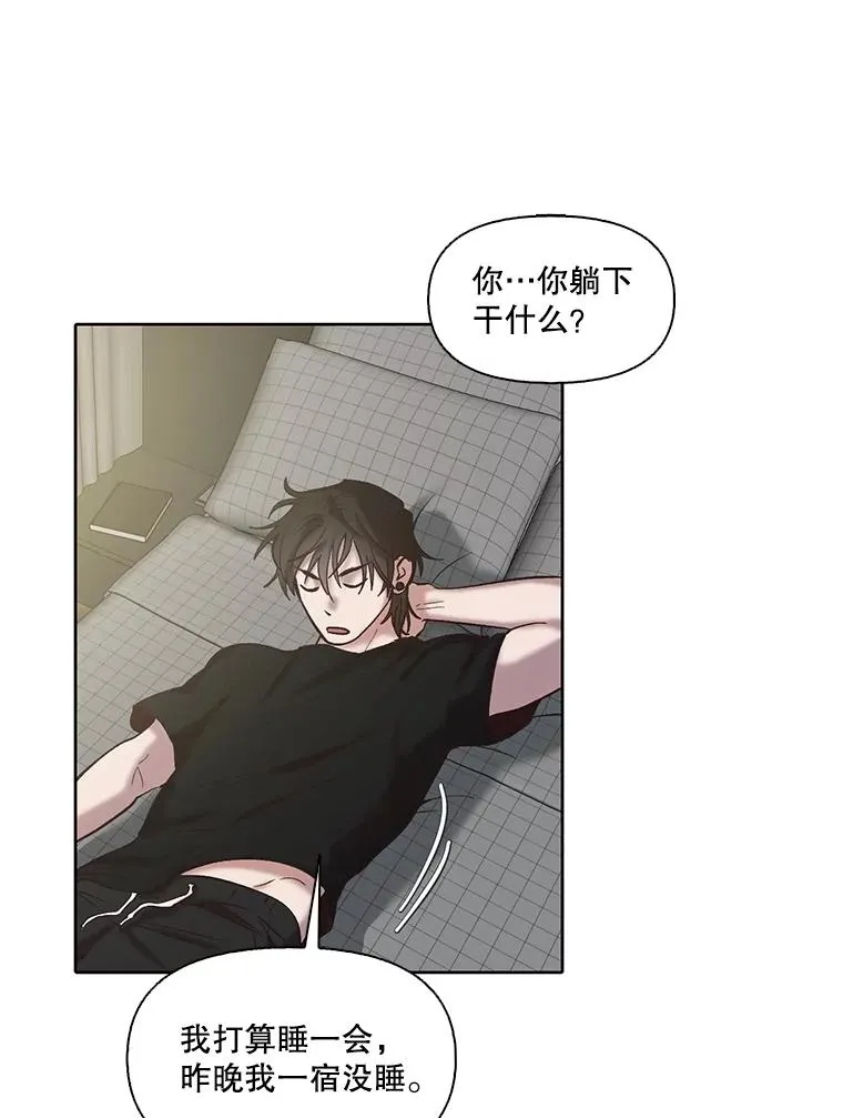 80.怦怦直跳55