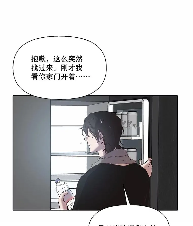 80.怦怦直跳22