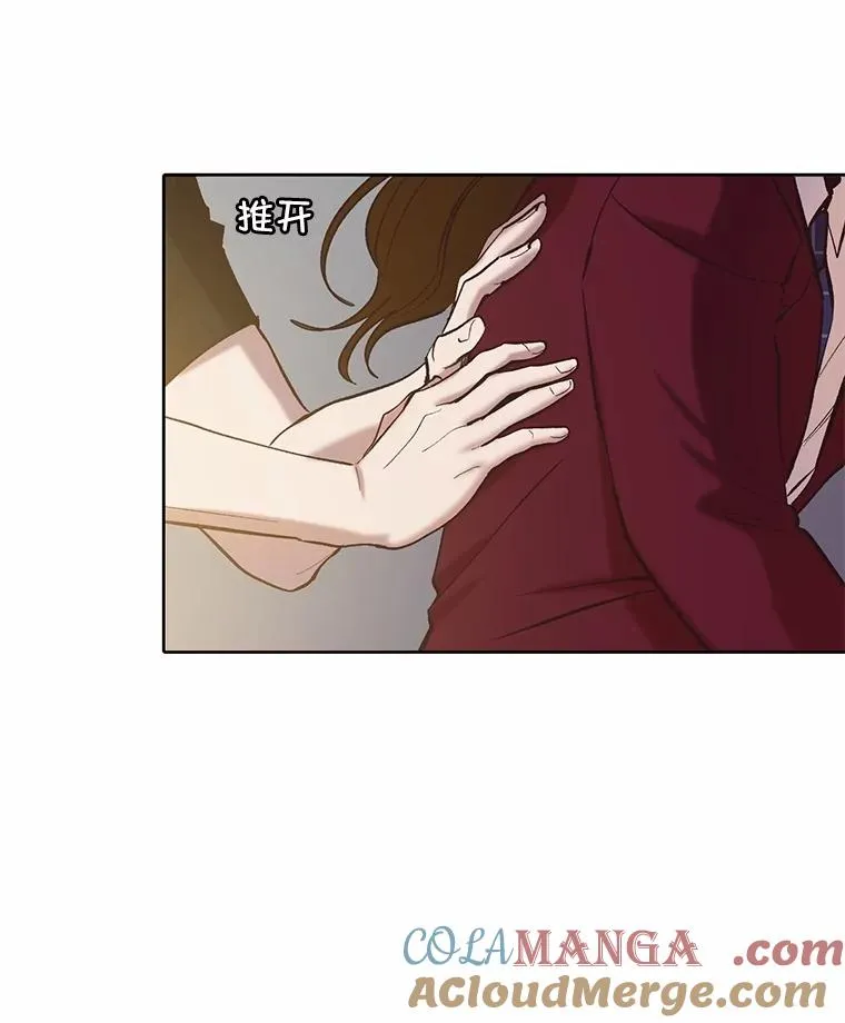 80.怦怦直跳72