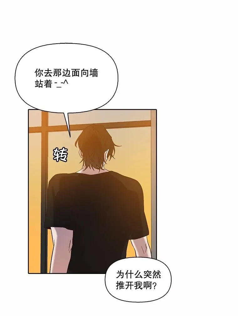 80.怦怦直跳73