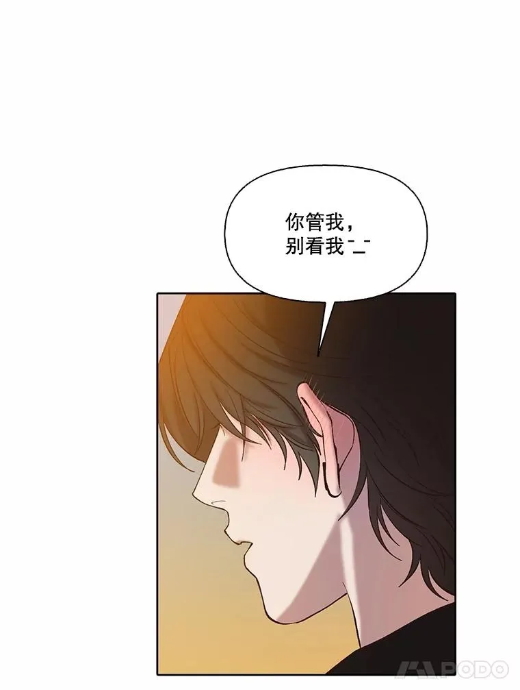80.怦怦直跳74