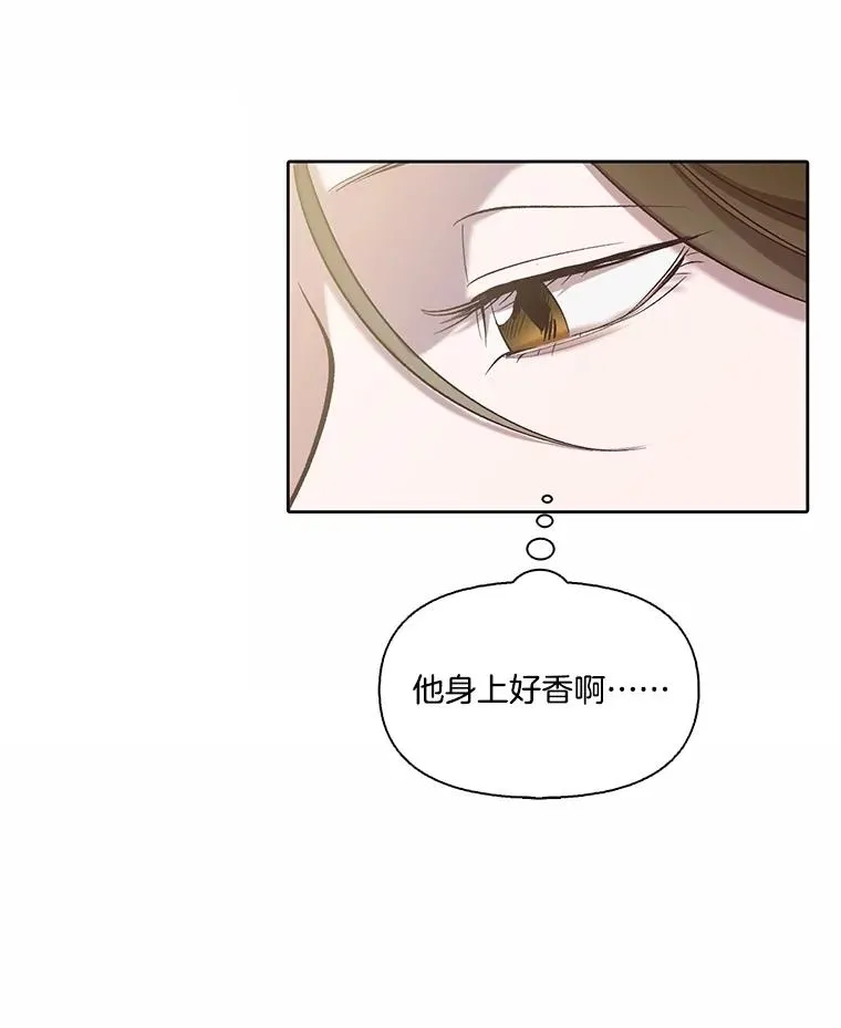 80.怦怦直跳65