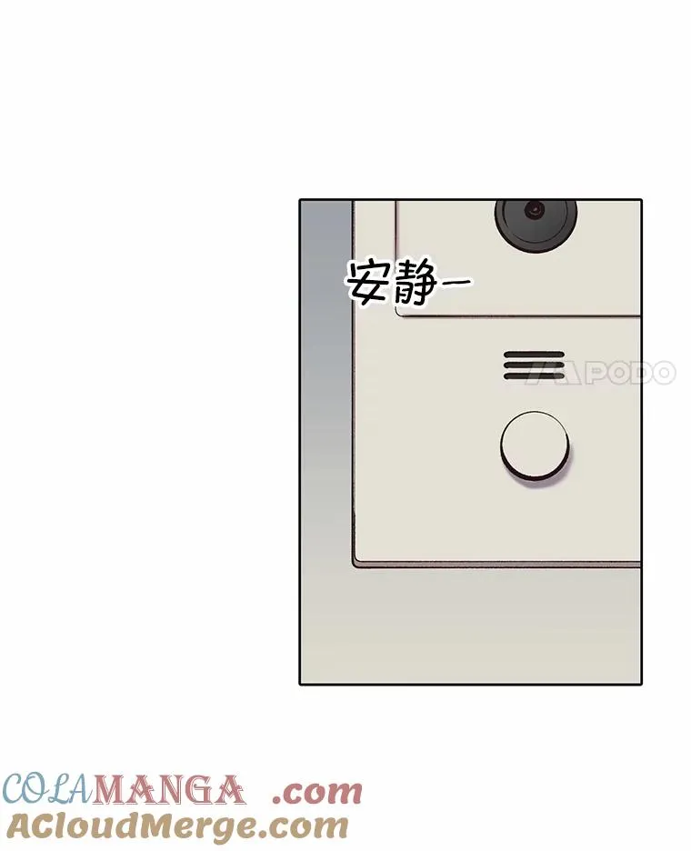 80.怦怦直跳3