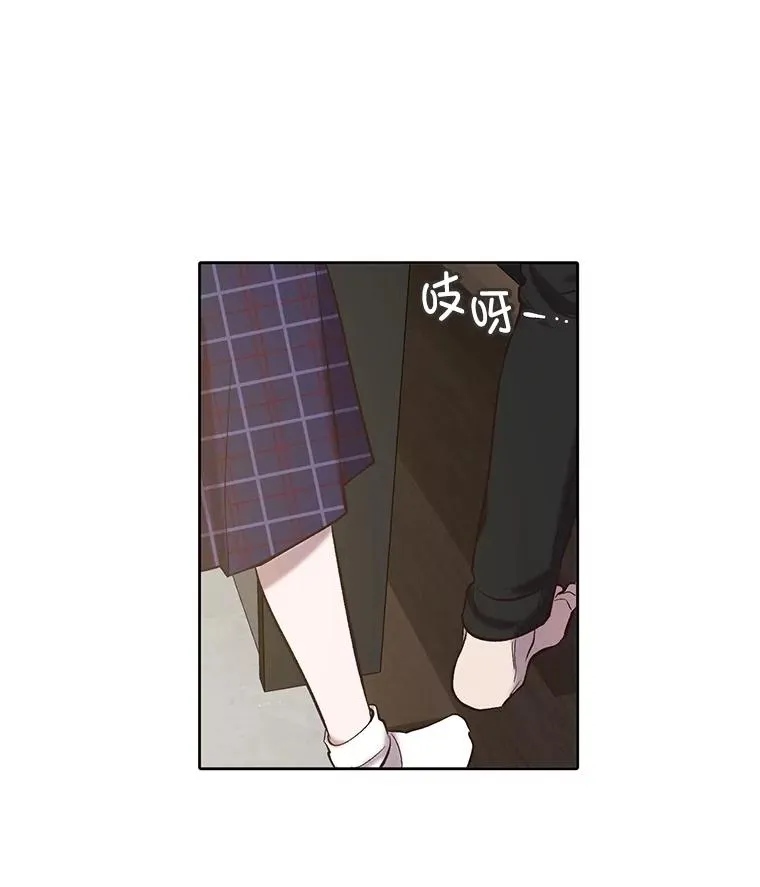 80.怦怦直跳43