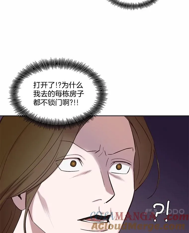 80.怦怦直跳6