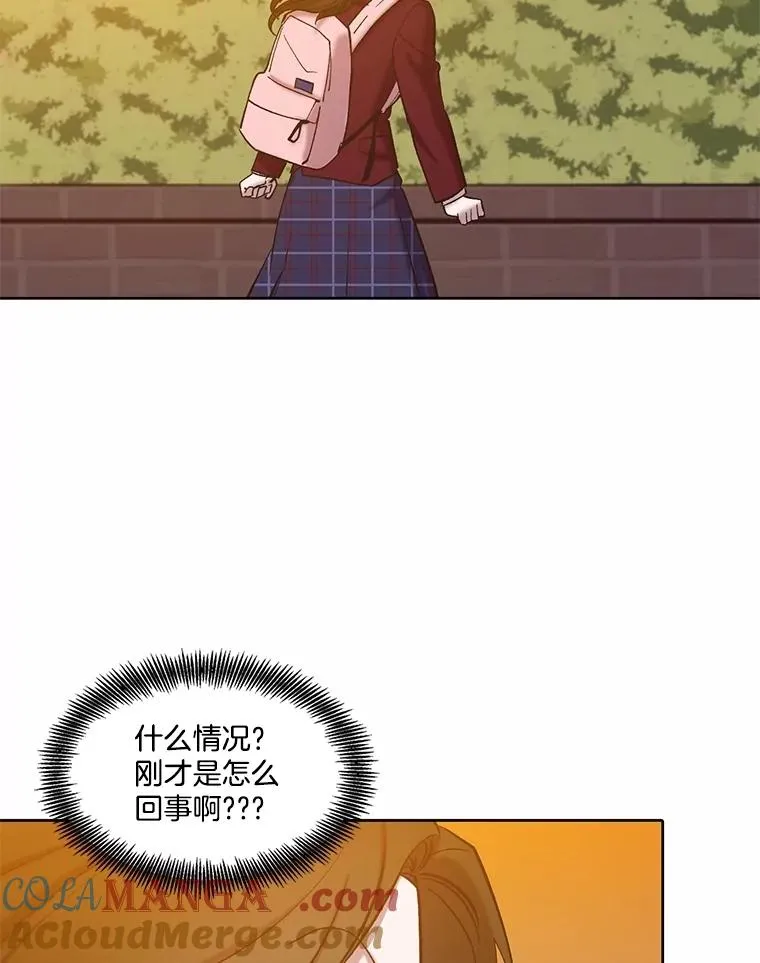 80.怦怦直跳81