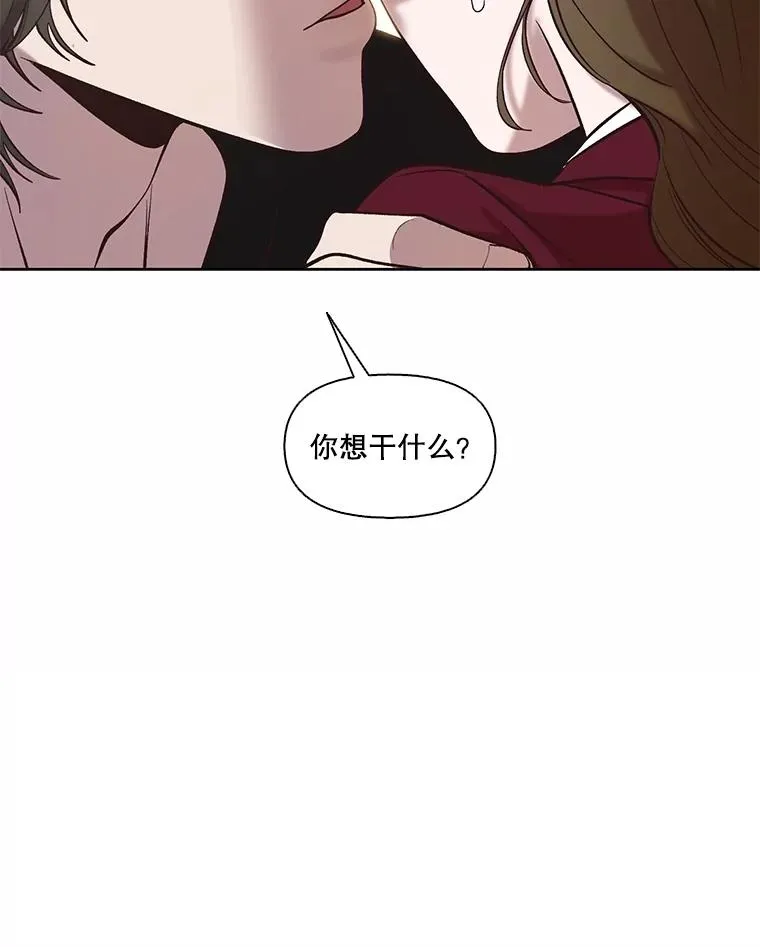 80.怦怦直跳52