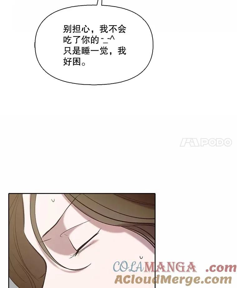 80.怦怦直跳63