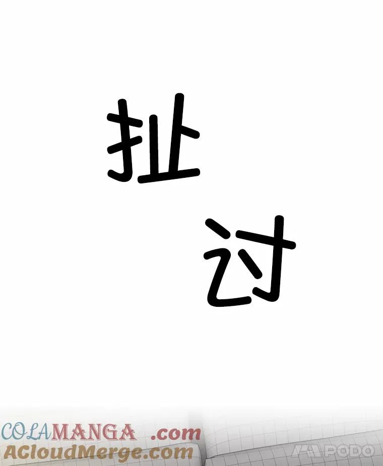 80.怦怦直跳60