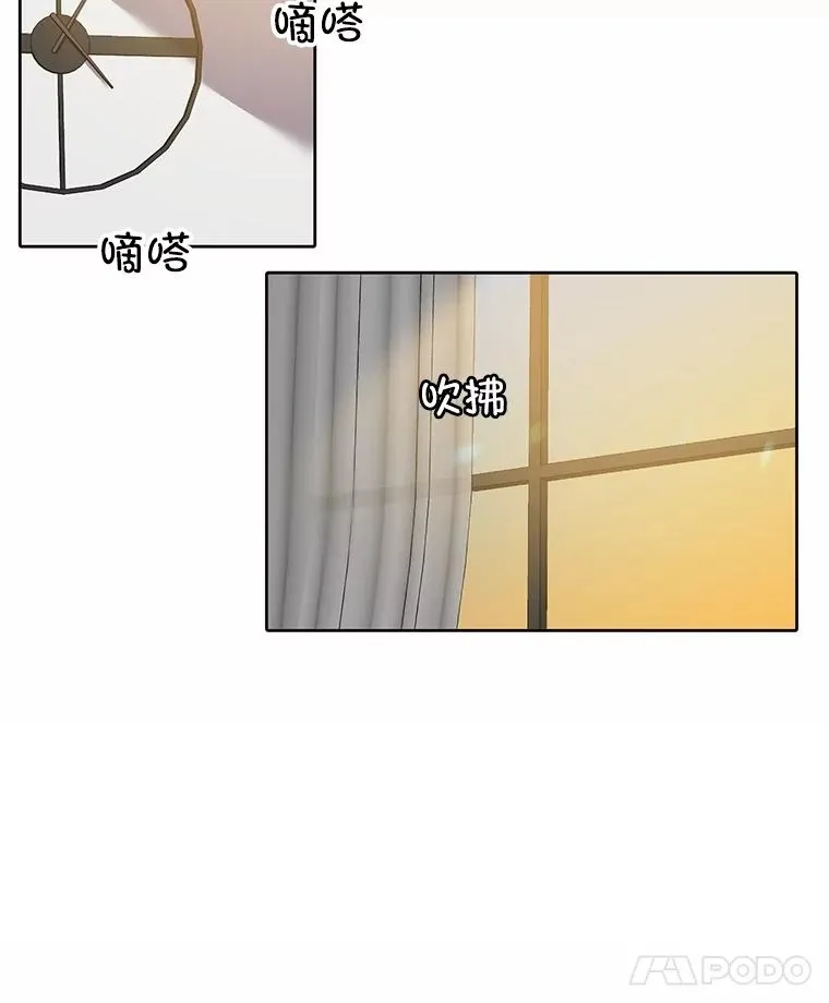 80.怦怦直跳67
