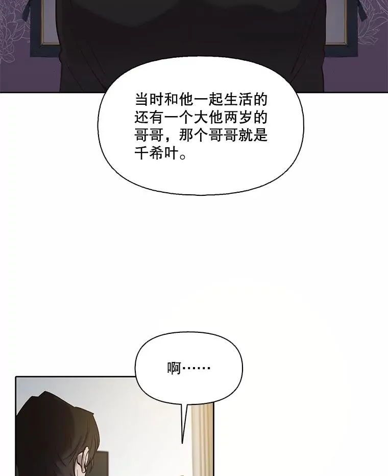 80.怦怦直跳34