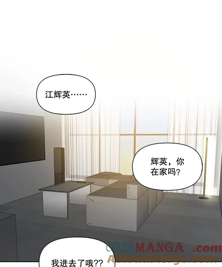 80.怦怦直跳9