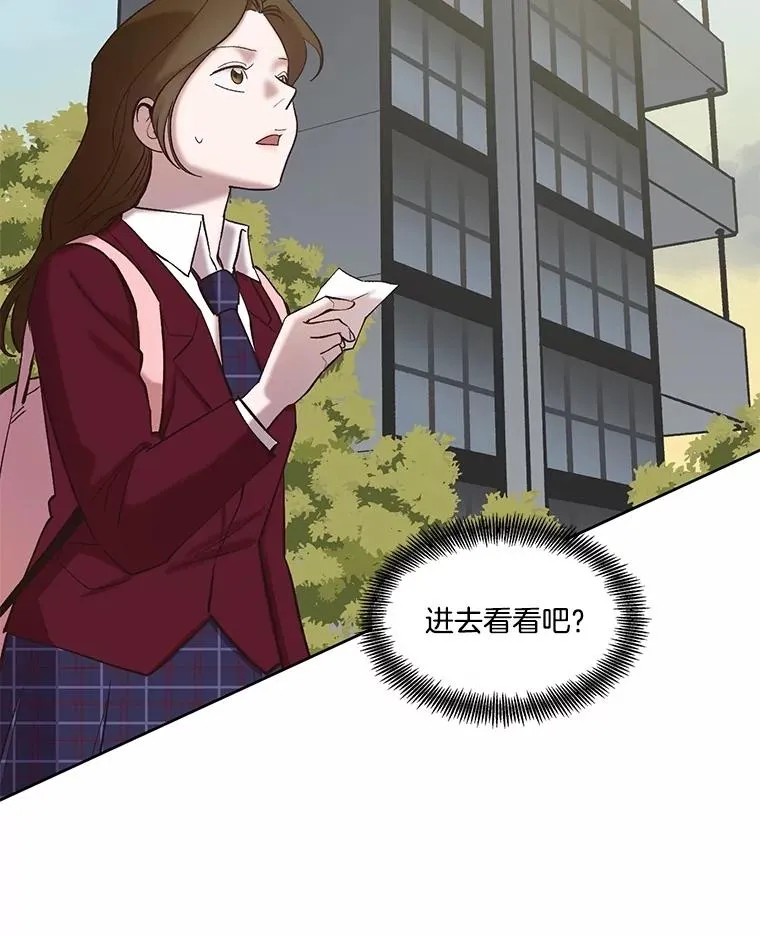 80.怦怦直跳1