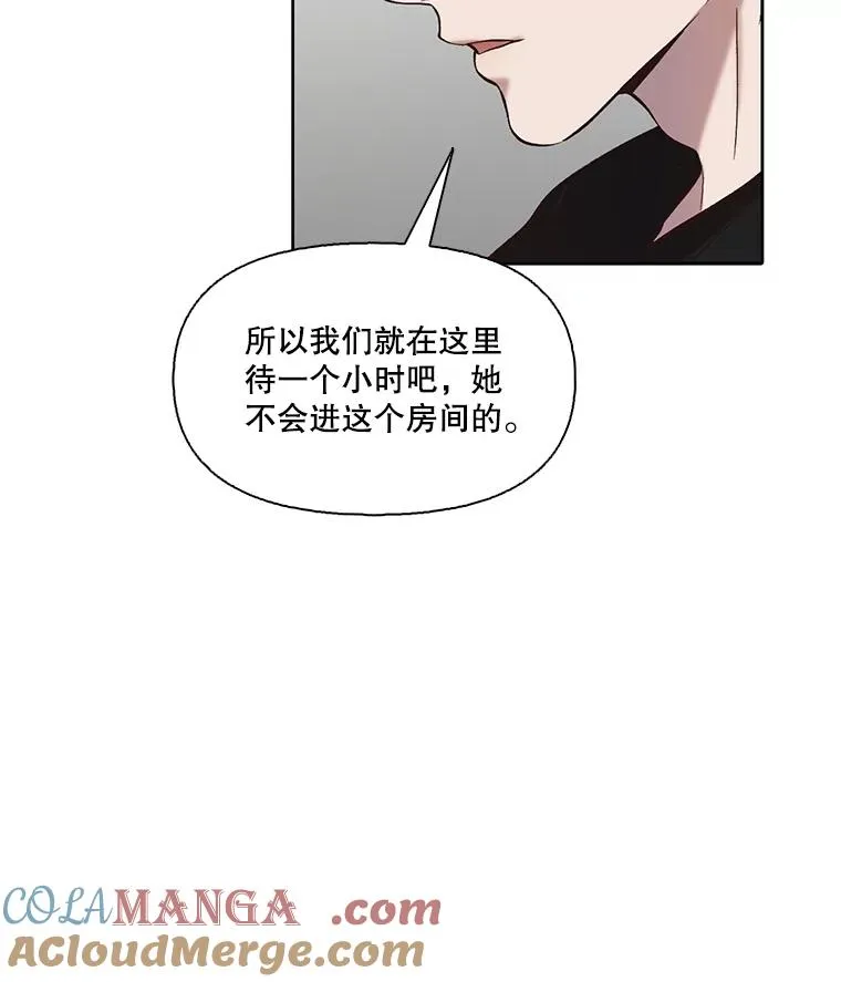 80.怦怦直跳48