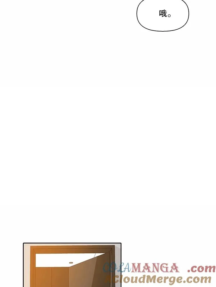 80.怦怦直跳78