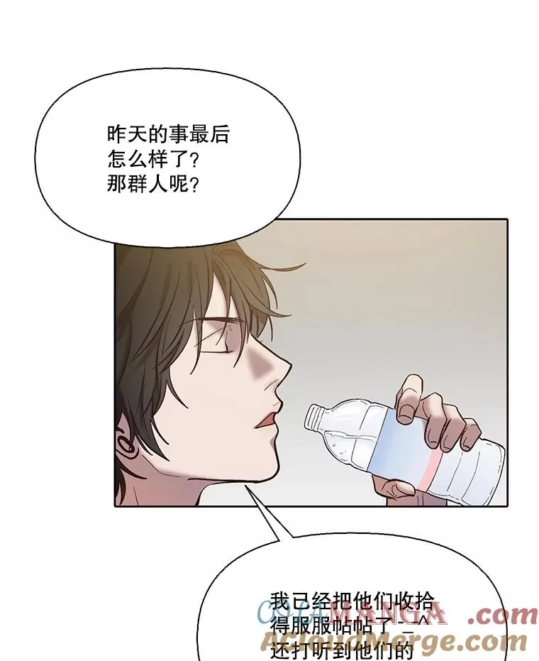 80.怦怦直跳30