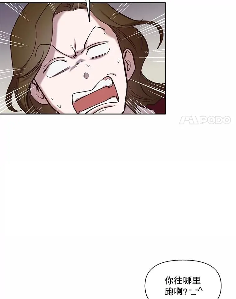 80.怦怦直跳17