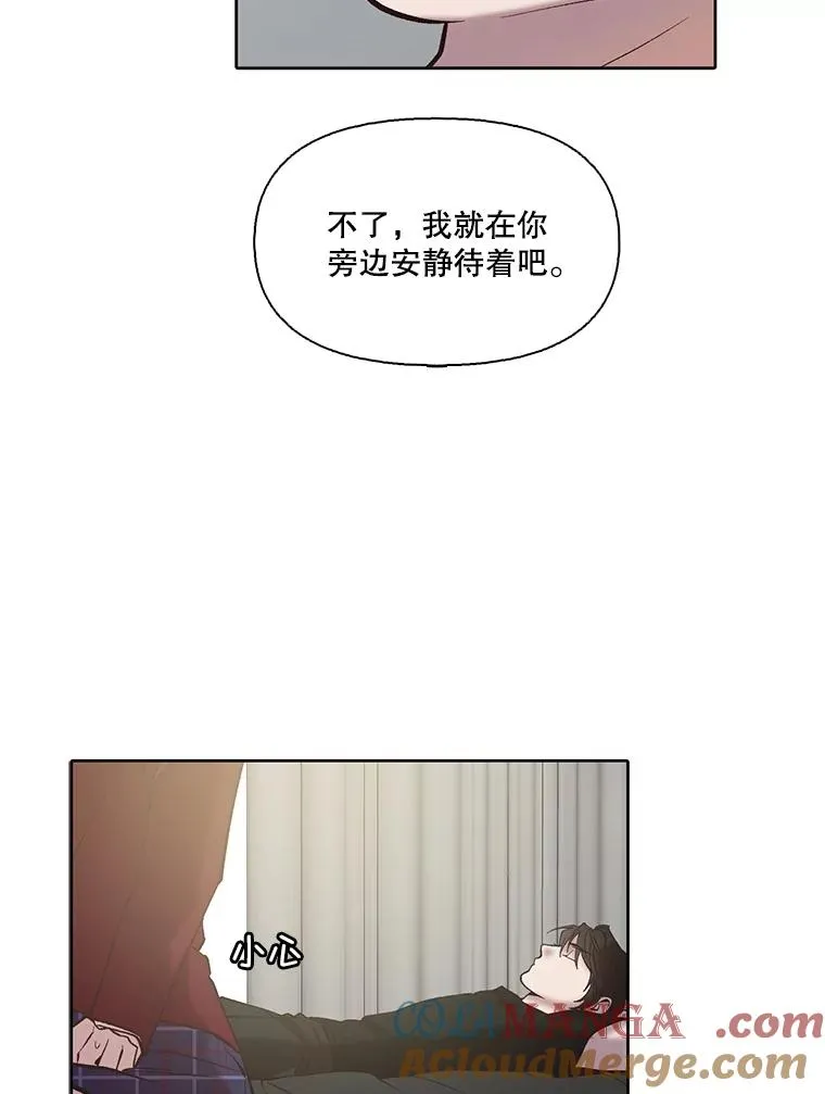 80.怦怦直跳57