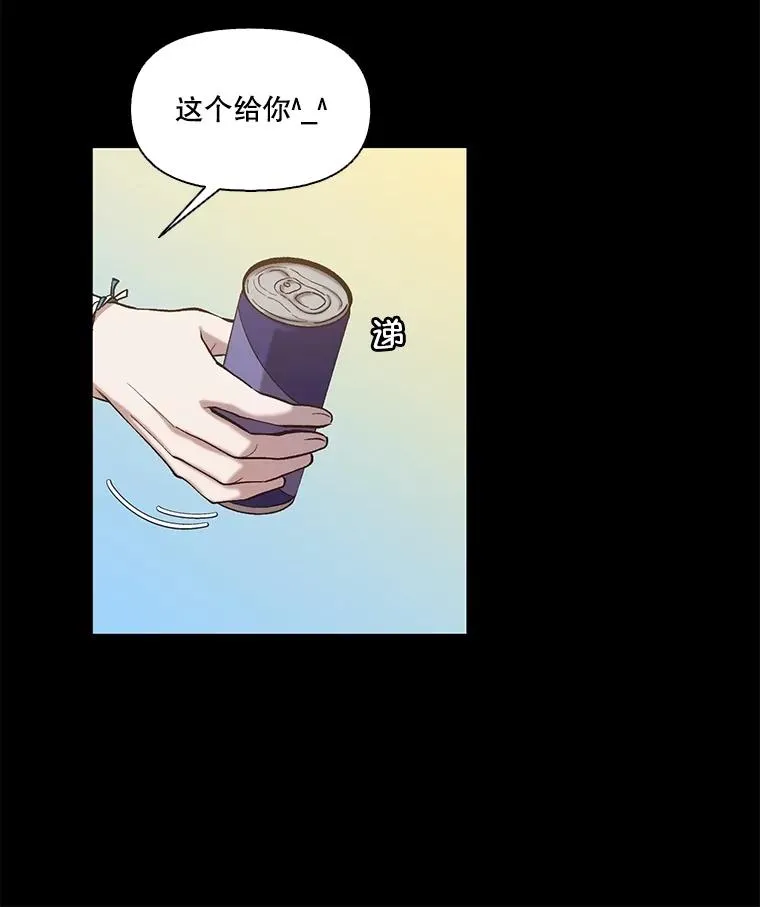 81.恩材的经历59