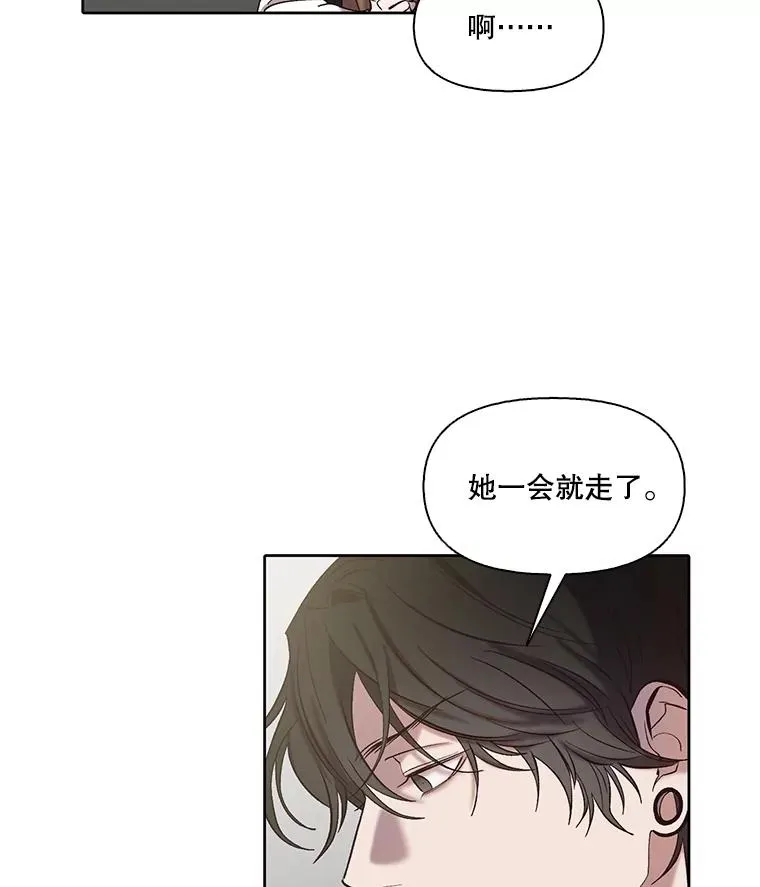 80.怦怦直跳47