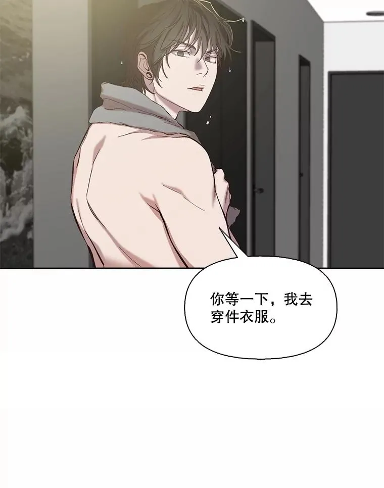 80.怦怦直跳19
