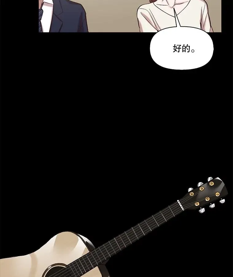 81.恩材的经历55