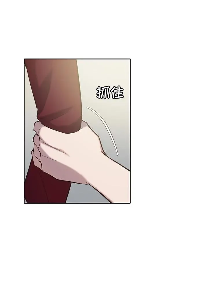 80.怦怦直跳59
