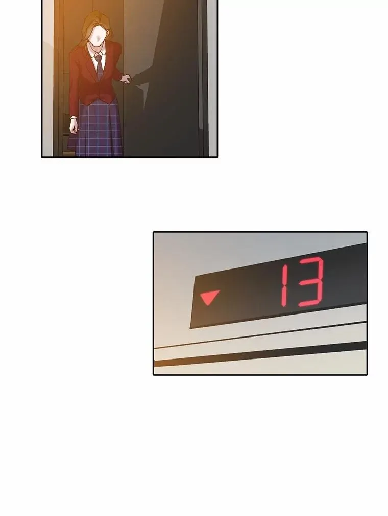 80.怦怦直跳79