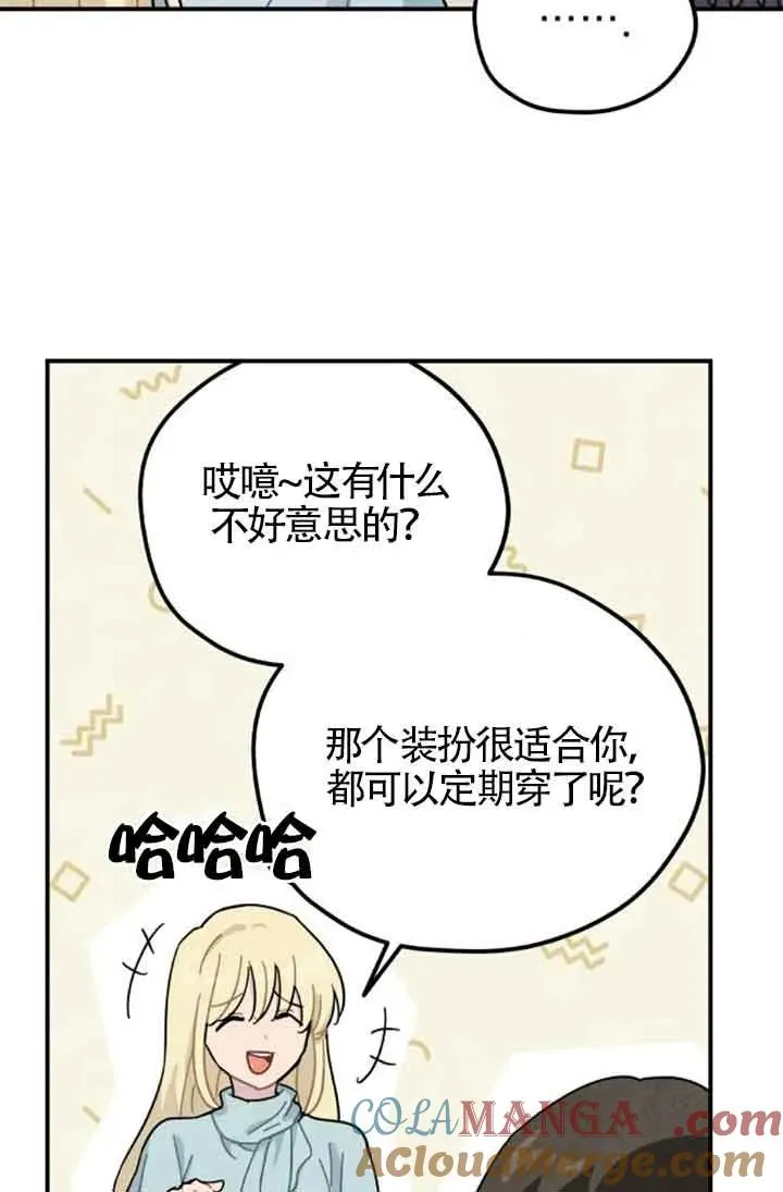 第72话18