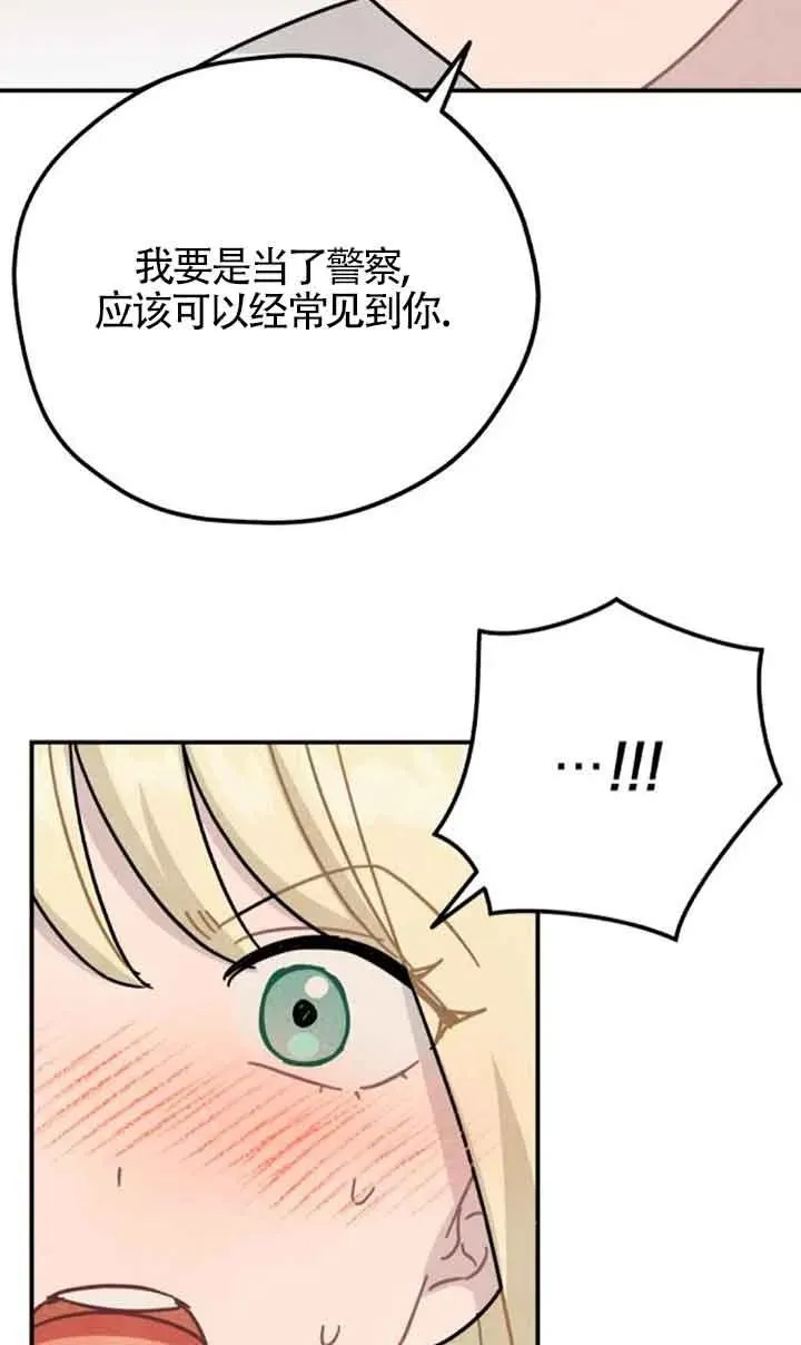 第72话50