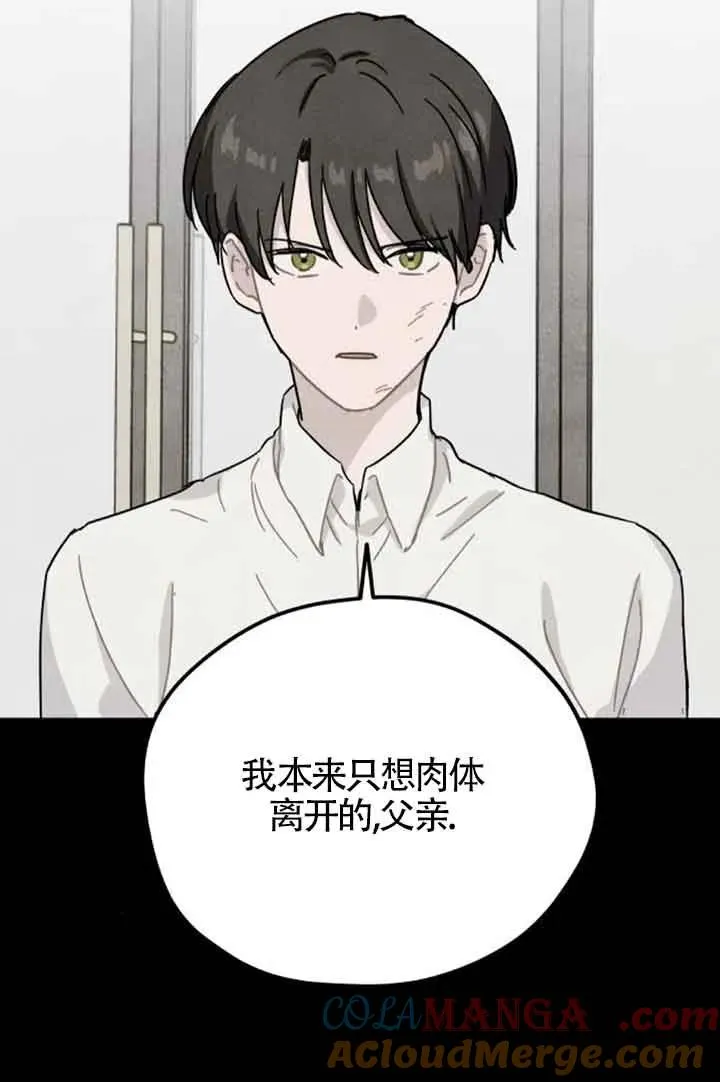 第72话39