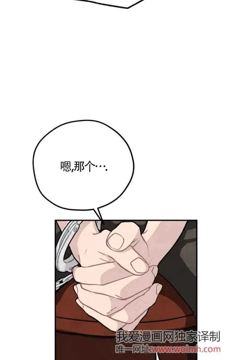 第72话68