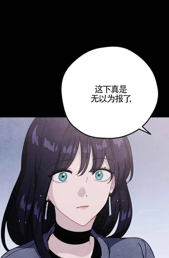 第72话2