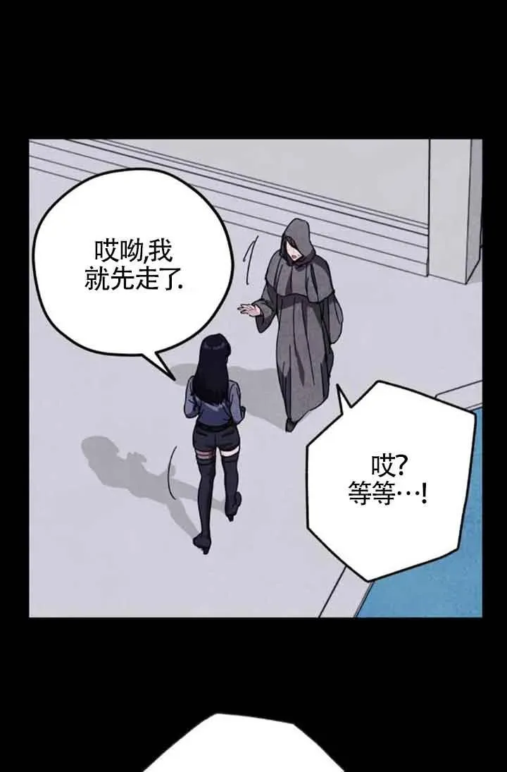 第72话5