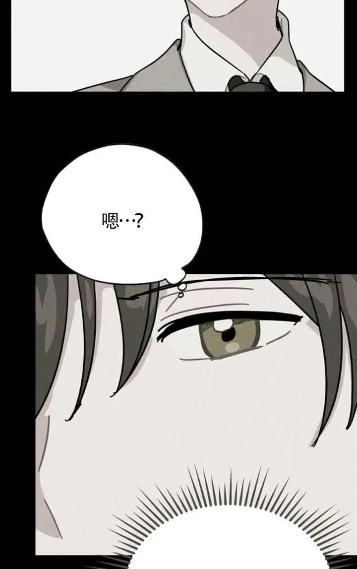 第72话61
