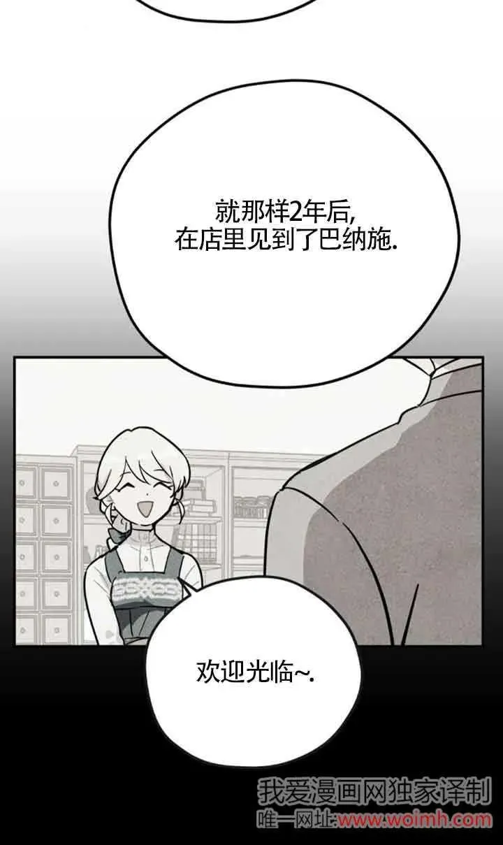 第72话59