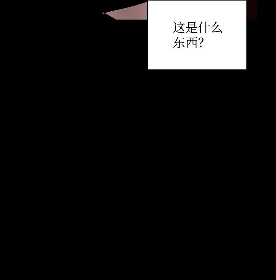 199 医院惊魂35
