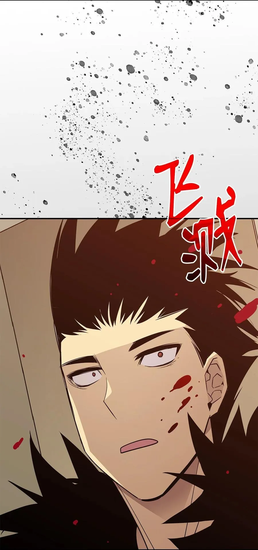 199 医院惊魂29