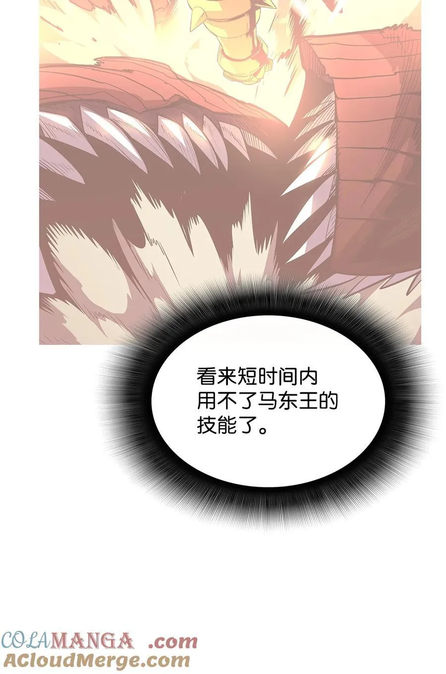 199 医院惊魂66