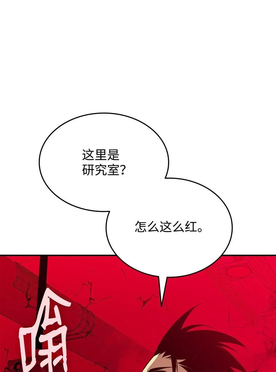 200 诡异医院53