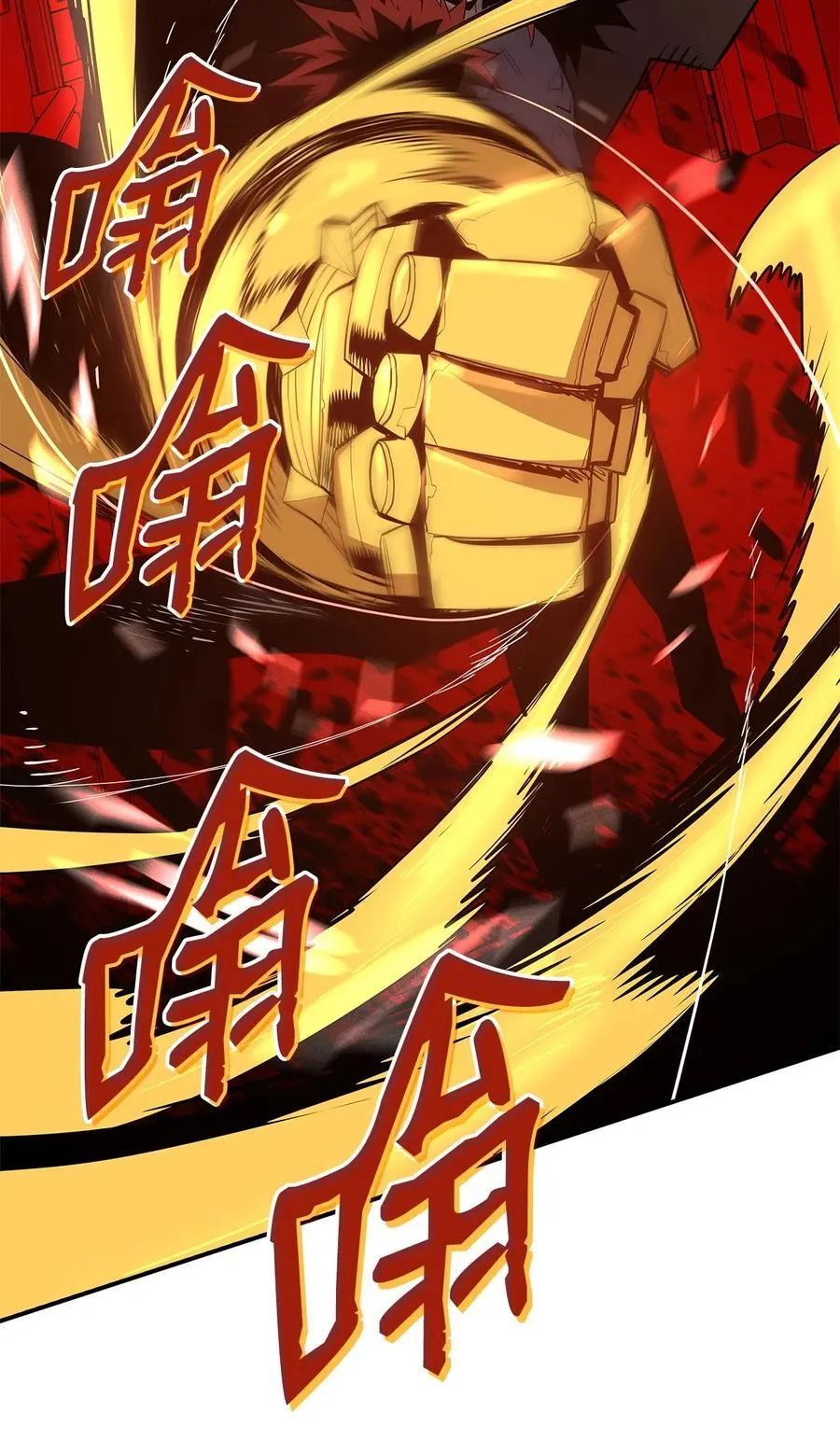 199 医院惊魂52