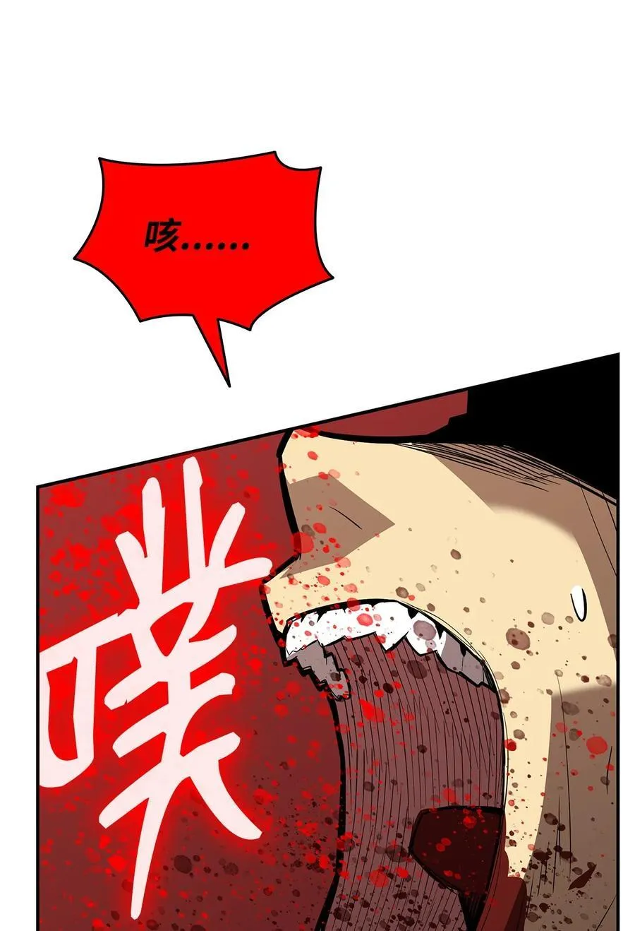 200 诡异医院77