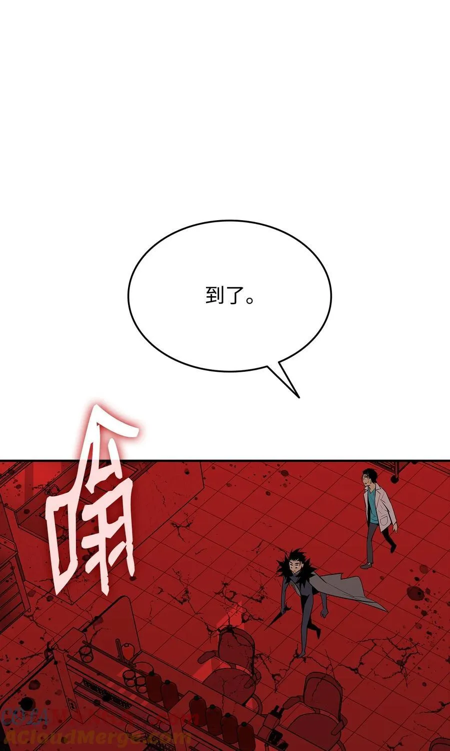 200 诡异医院51