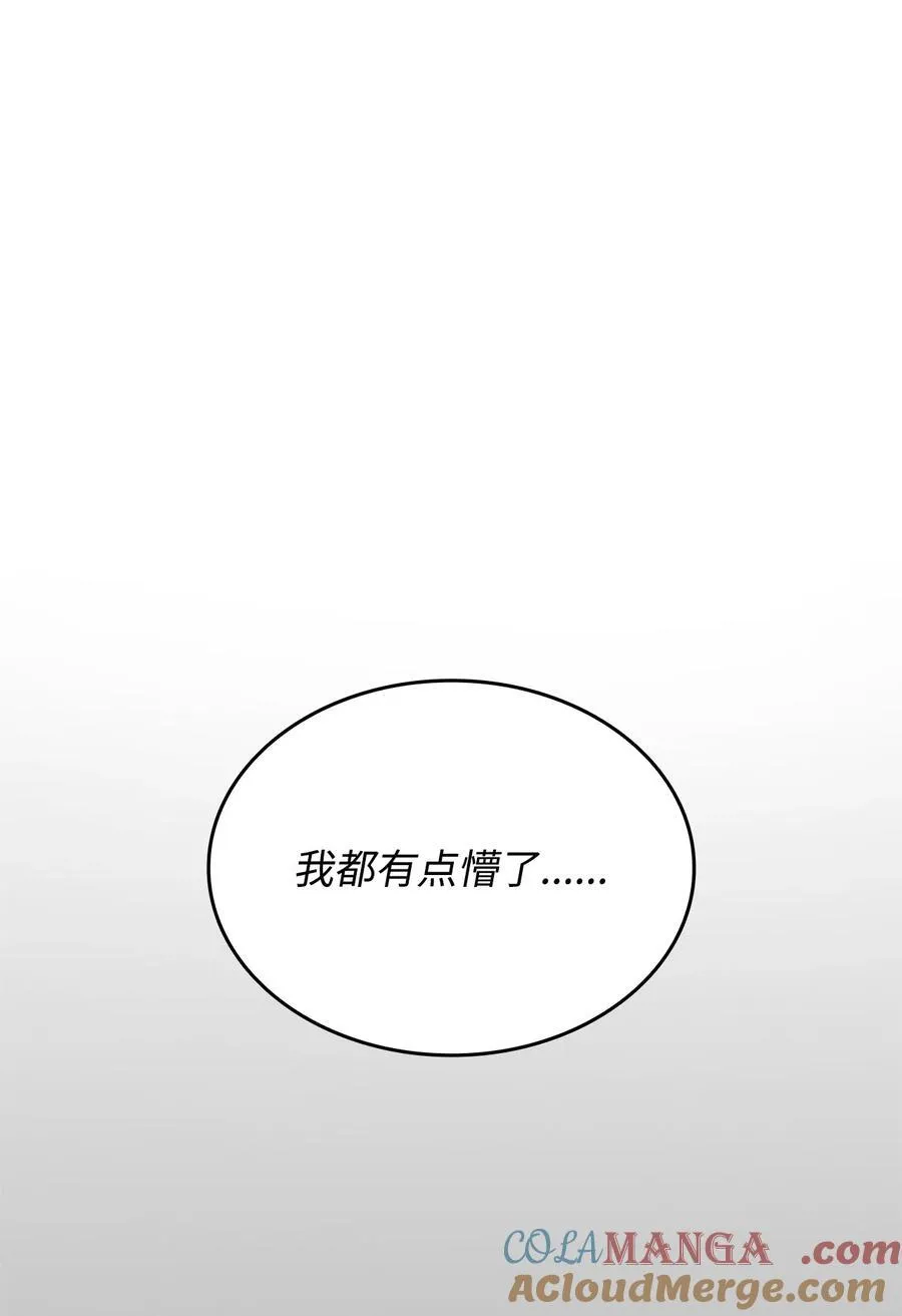 200 诡异医院12
