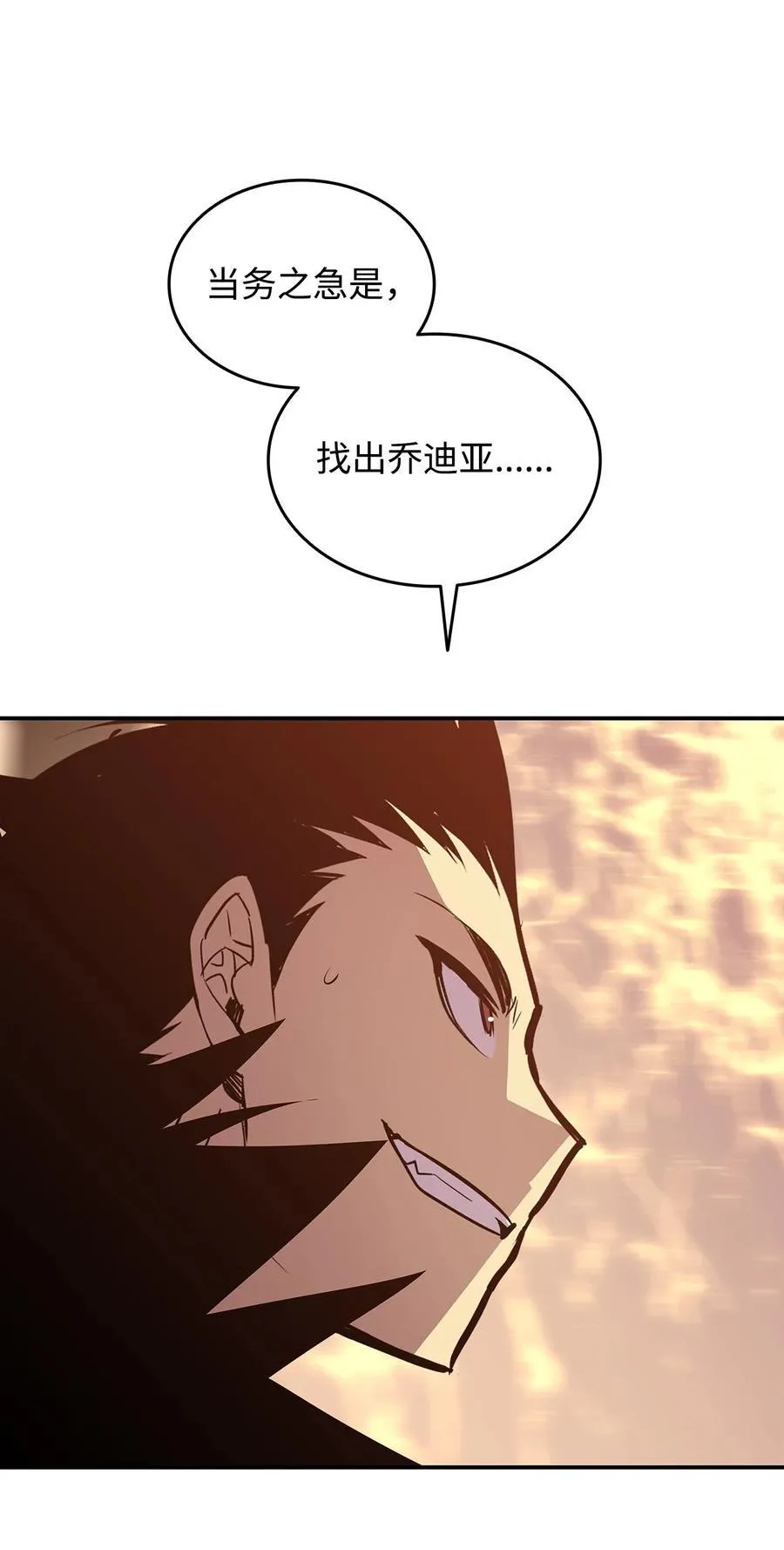 199 医院惊魂73