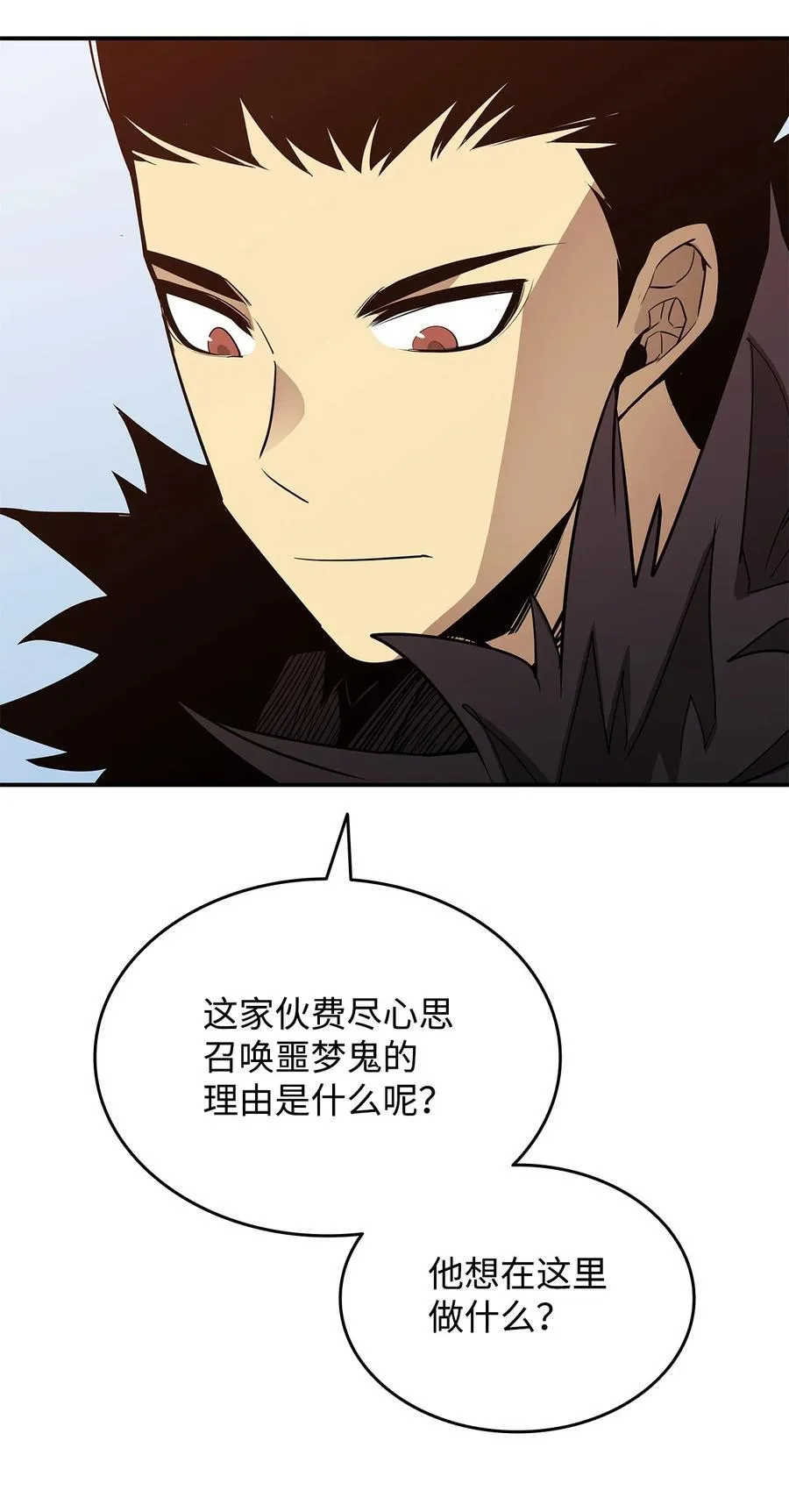 199 医院惊魂26