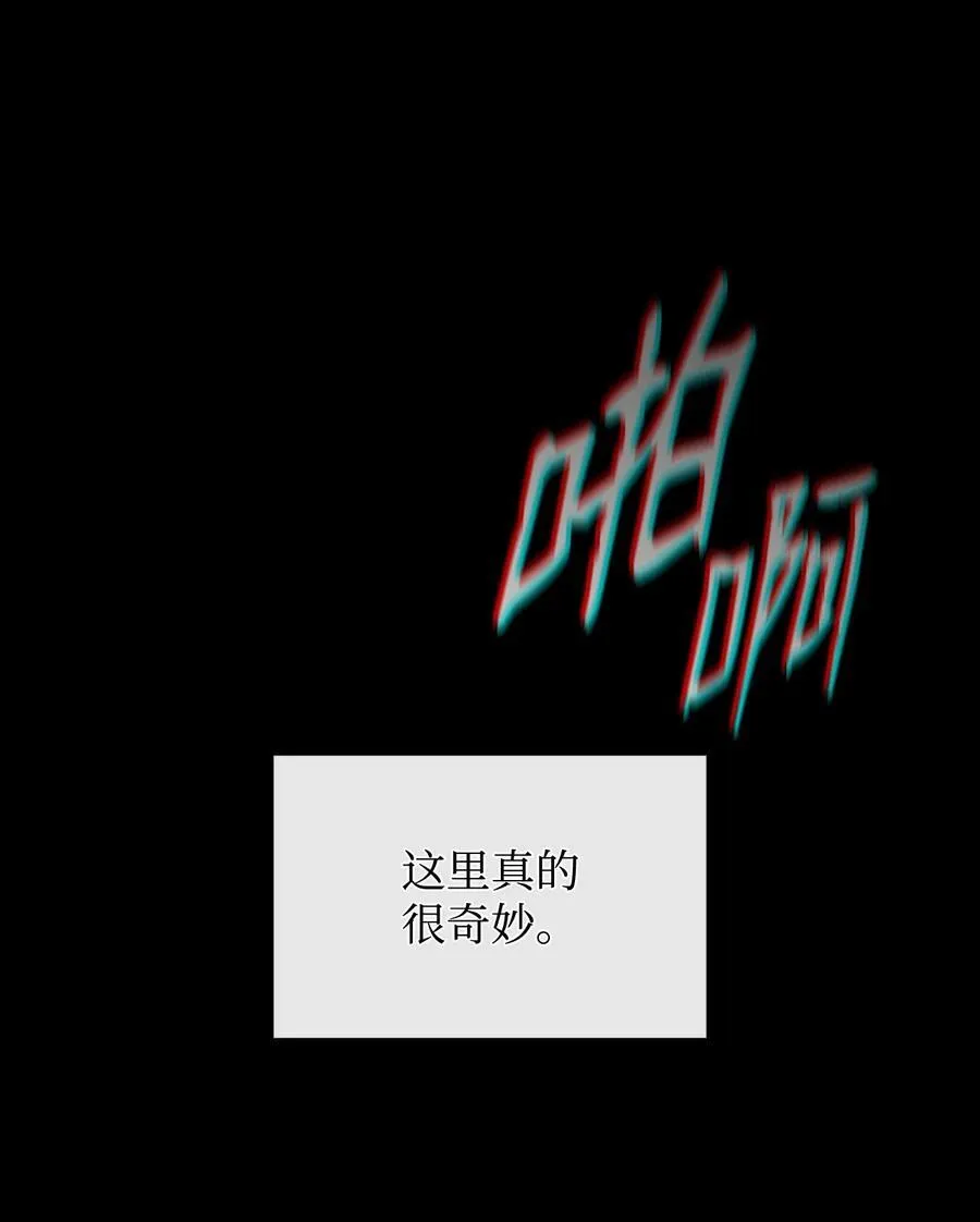 200 诡异医院38