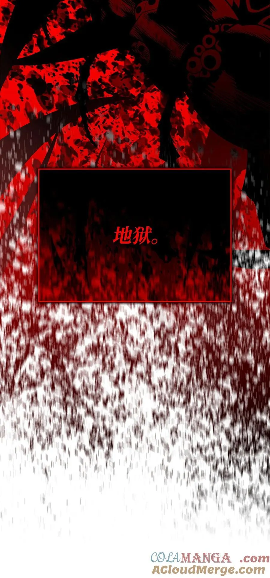 200 诡异医院18