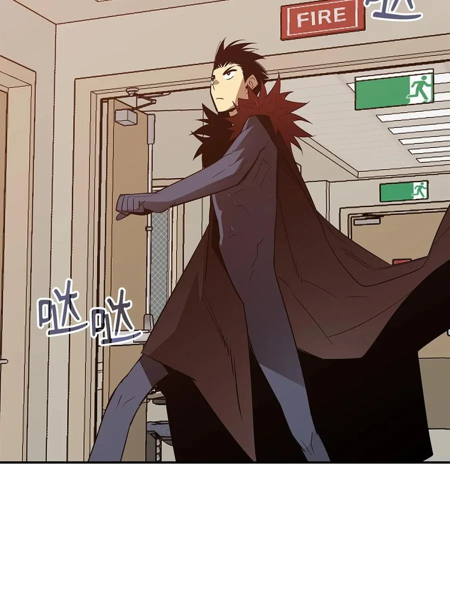 199 医院惊魂11