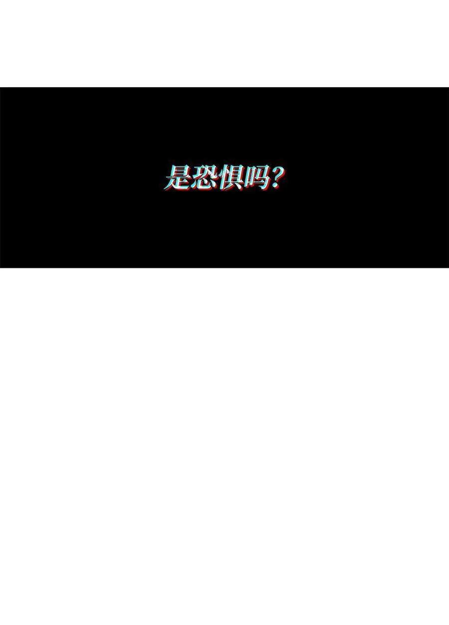 199 医院惊魂68